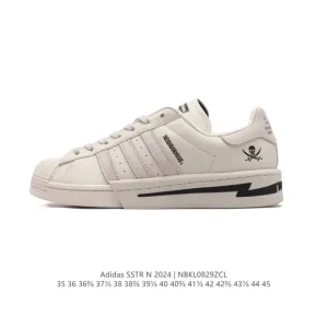 Adidas Superstar '82 Classic Shell Toe Sneakers for Men and Women