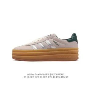 Adidas Gazelle Bold Retro Thick Sole Women's Sneakers
