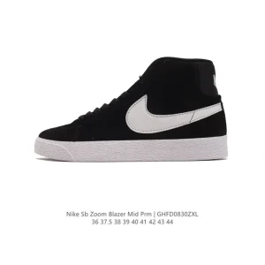 Nike Blazer Mid '87 Vintage High-Top Sneakers with Yin-Yang Design