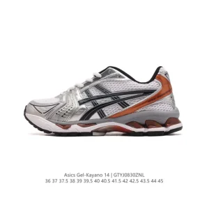 ASICS Gel-Kayano 14 Company Grade Running Shoes
