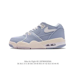 Nike Air Flight 89 Men's Basketball Shoes with Max Air Cushioning