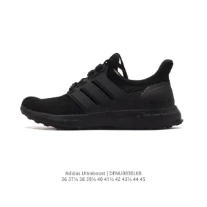 Adidas Ultraboost DNA Running Shoes for Men and Women