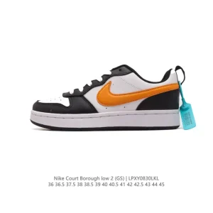 Nike Court Borough Low 2 Gs Leather Sneakers for Men and Women