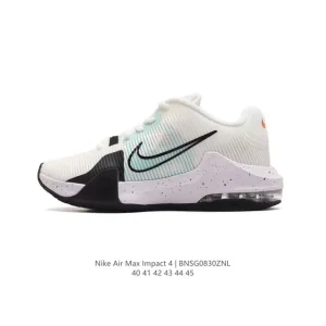 Nike Air Max Impact 4 Men's Basketball Shoes with Max Air Cushioning