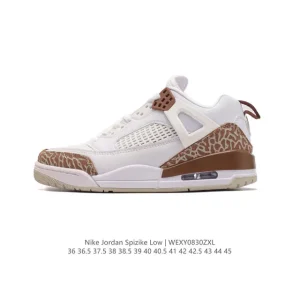 Jordan Spizike Low Houston Oilers Inspired Basketball Shoes