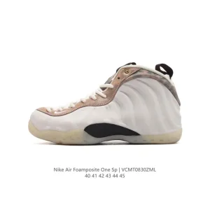 Nike Air Foamposite One Basketball Shoes for Court Performance