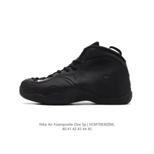 Nike Air Foamposite One Basketball Shoes for Men