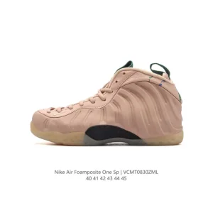 Nike Air Foamposite One Basketball Shoes for Men