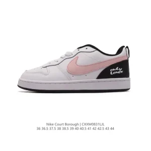 Nike Court Borough Low Men's and Women's Low-Top Skateboard Shoes
