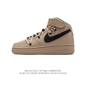 Nike Air Force 1 '07 Low LV Collab Low Top Sneakers with Air Cushion