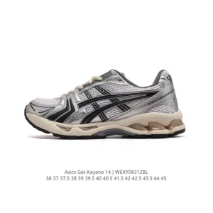ASICS Gel-Kayano 14 Company Grade Running Shoe