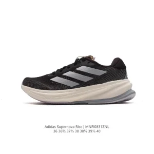 Adidas Supernova Rise Running Shoes for Women - Comfortable Daily Jogging