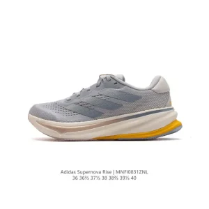 Adidas Supernova Rise Running Shoes for Women