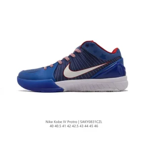 Nike Zoom Kobe 4 Protro Carpe Diem Men's Basketball Shoes