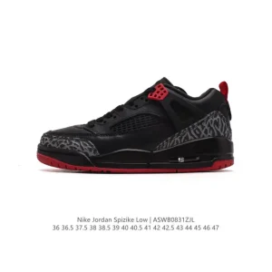 Jordan Spizike Low Houston Oilers Inspired Basketball Shoes