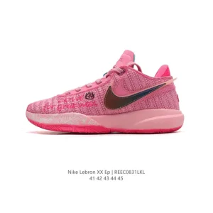 Nike LeBron XX Men's Basketball Shoes Purple