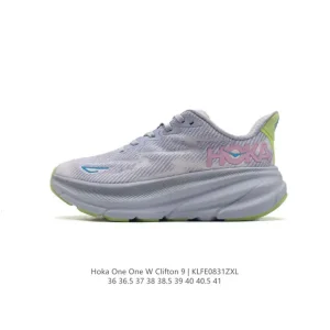 Hoka Clifton 9 Women's Running Shoes Lightweight Cushioned