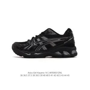 ASICS Gel-Kayano 14 Company Grade Running Shoe