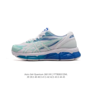 ASICS x C.P. Company Gel-Quantum 360 Viii Lifestyle Shoes