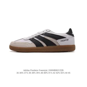 Adidas Predator Mundial Classic Football Lifestyle Shoes