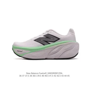 New Balance RC Elite Carbon Plate Marathon Racing Shoes