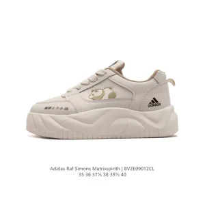 Adidas Raf Simons Matrix Spirit Chunky Sneakers for Women