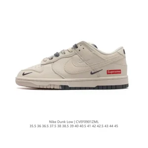 Nike Dunk Low Vintage Leather Double Laces Skate Shoes