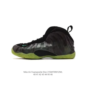 Nike Air Foamposite One Men's Basketball Shoes for Court and Street