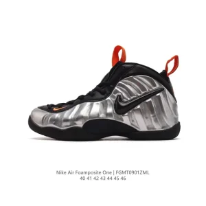 Nike Air Foamposite One Men's Basketball Shoes - Performance & Style