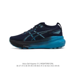 ASICS Gel-Kayano 31 Men's and Women's Running Shoes for Stability and Cushioning
