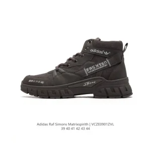 Adidas Raf Simons Matrix Spirit Boots for Men
