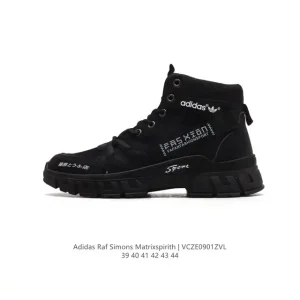Adidas Raf Simons Matrix Spirit Classic Lifestyle Boots for Men