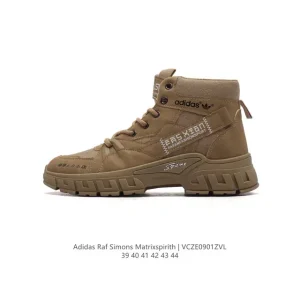 Adidas Raf Simons Matrix Spirith Men's Winter Boots Sneakers