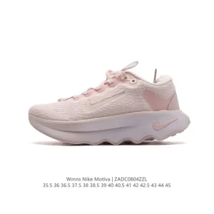 Nike Motiva Walking Shoes for Men and Women