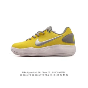 Nike Hyperdunk 2017 Low Men's Basketball Shoes - Black/White