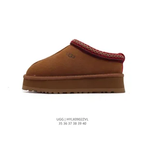 UGG Women's Wool-Lined Slipper Boots with Waterproof Leather Upper