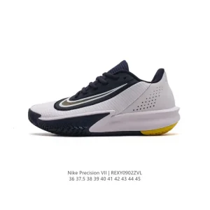 Nike Precision 7 Basketball Shoes for Men and Women