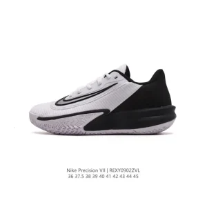 Nike Precision 7 Basketball Shoes for Men and Women