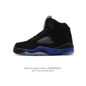 Jordan Air Jordan 5 Retro Team Jordan Basketball Shoes
