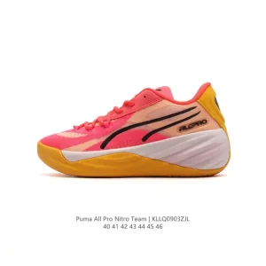 Puma All-Pro Nitro Clyde's Closet Retro Low-Top Basketball Shoes for Men