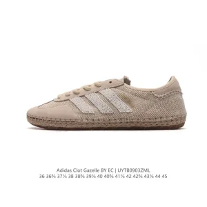 Adidas Originals CLOT Gazelle By Edison Chen Limited Edition Sneaker
