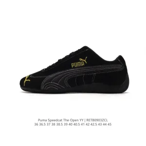 Puma Speedcat Open Yy Collaboration Pink Brown Suede Sneakers
