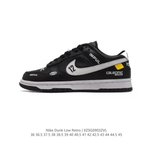 Nike SB Dunk Low Pro DV0834-908 Vintage Leather Skate Shoes for Men and Women