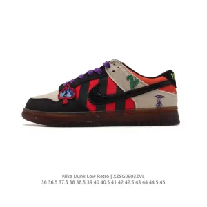 Nike SB Dunk Low Pro Vintage Skateboarding Shoes for Men and Women