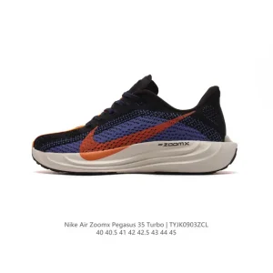 Nike Zoom Pegasus 40 Running Shoes with ZoomX Foam and Recycled Materials