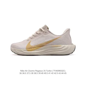Nike Zoom Pegasus 41 Running Shoes with ZoomX Foam and Recycled Materials