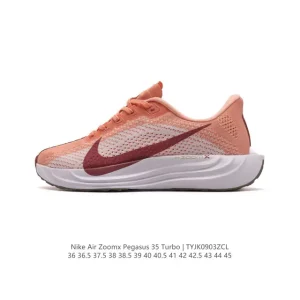 Nike Zoom Pegasus 41 Running Shoes with ZoomX Foam