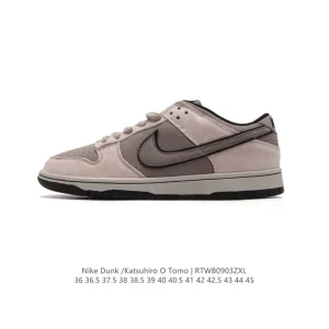 Nike SB Dunk Low Steamboy Otomo Katsuhiro Collaboration Sneakers