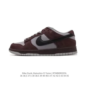 Nike SB Dunk Low Steamboy Otomo Katsuhiro Collaboration Mocha Suede Sneakers