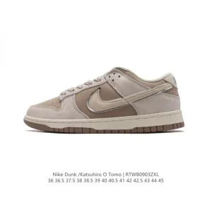 Nike SB Dunk Low Otomo Katsuhiro Steamboy Ost Limited Edition Sneakers